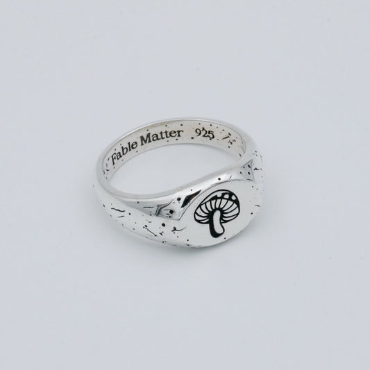 Recycled sterling silver signet ring. Mushroom design.